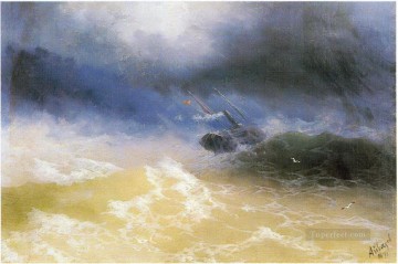  Marina Lienzo - Huracán Ivan Aivazovsky en un paisaje marino